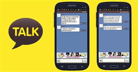 In May 2015, the company acquired Path, an American social. . Kakao messenger download